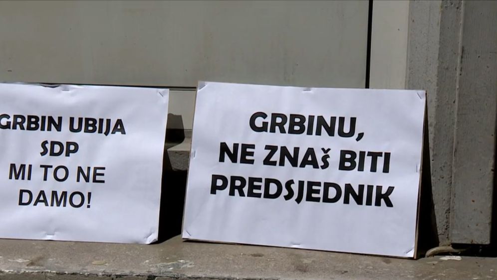 Performans Posljednji ispraćaj SDP-a - 2