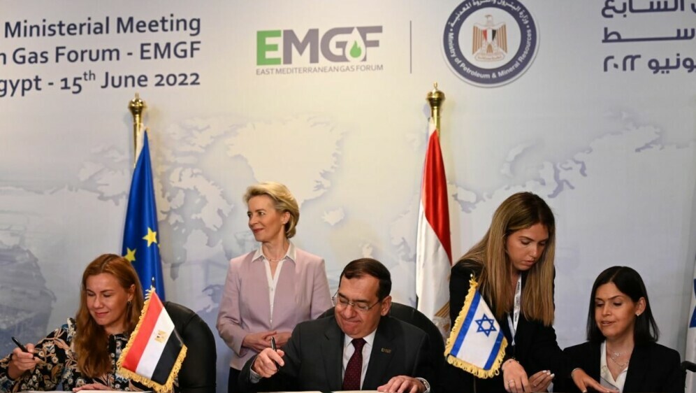 EU i Izrael potpisali sporazum o plinu