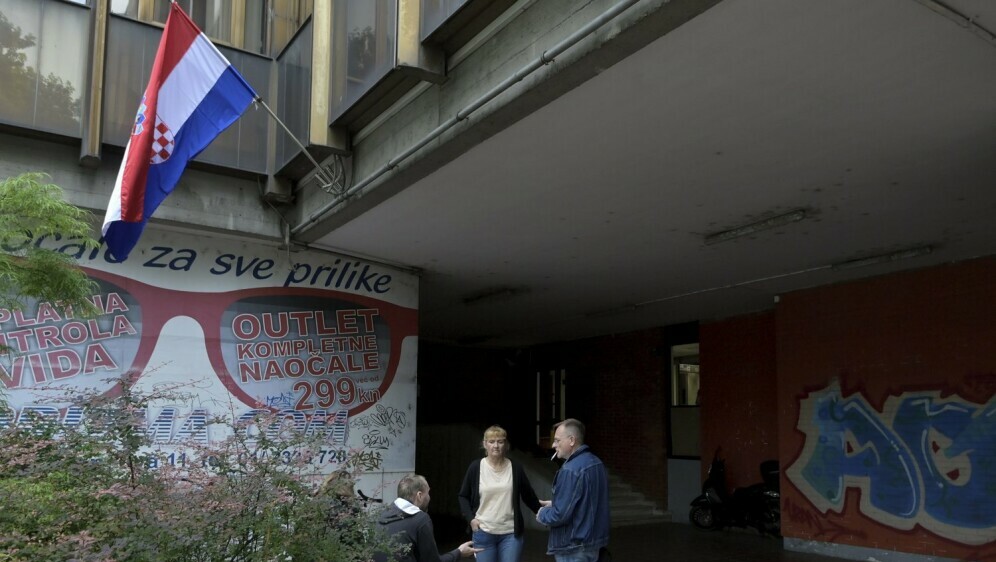 Štrajk u pravosuđu - 2