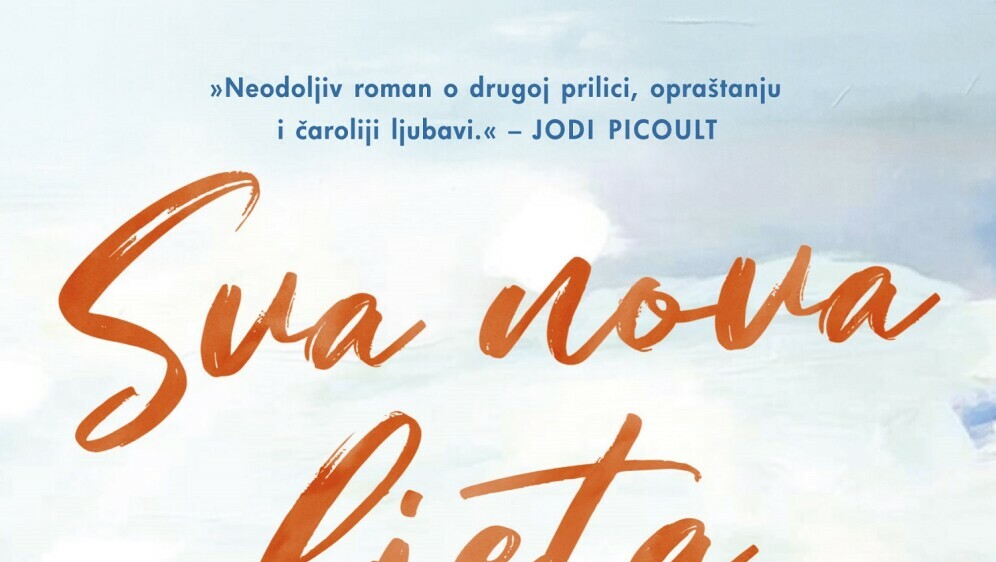 Knjiga Sva nova ljeta