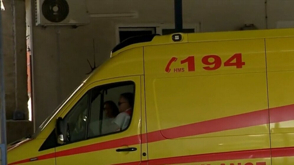 Hitna ide u prosvjed - 2