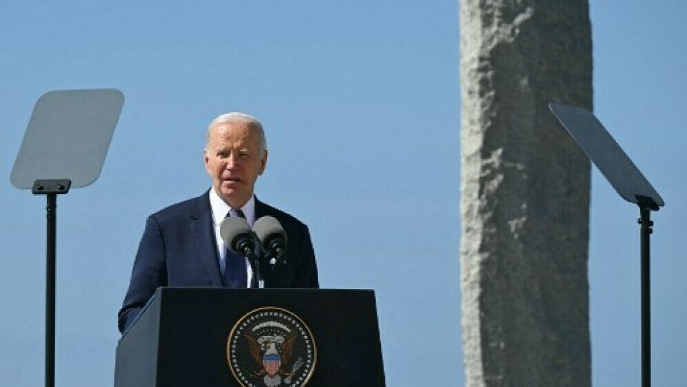 Američki predsjednik Joe Biden