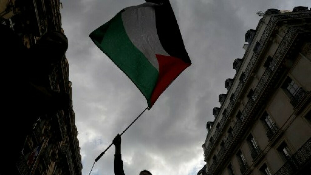 Prosvjedi za Palestinu