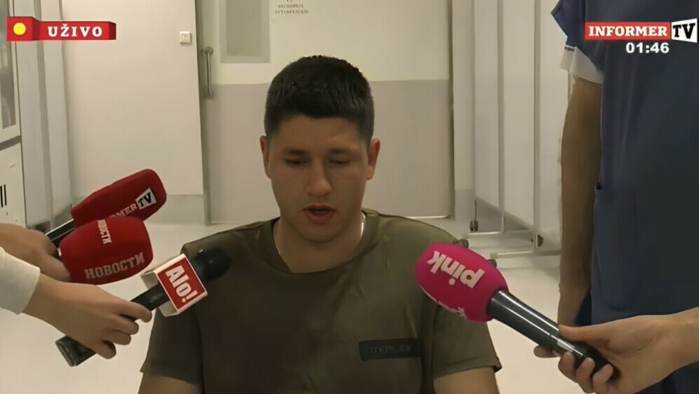 Miloš Pavlović