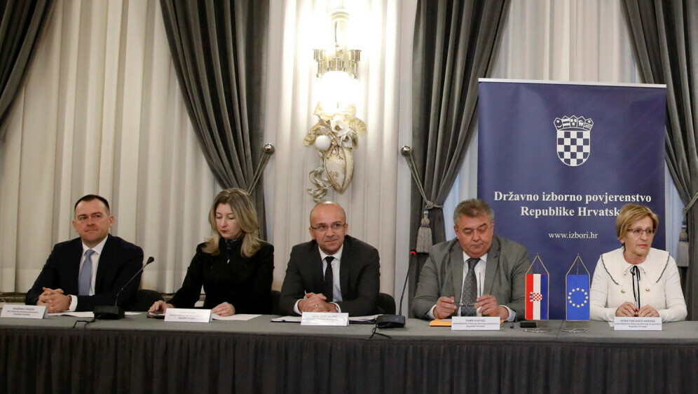 Državno izborno povjerenstvo (DIP)