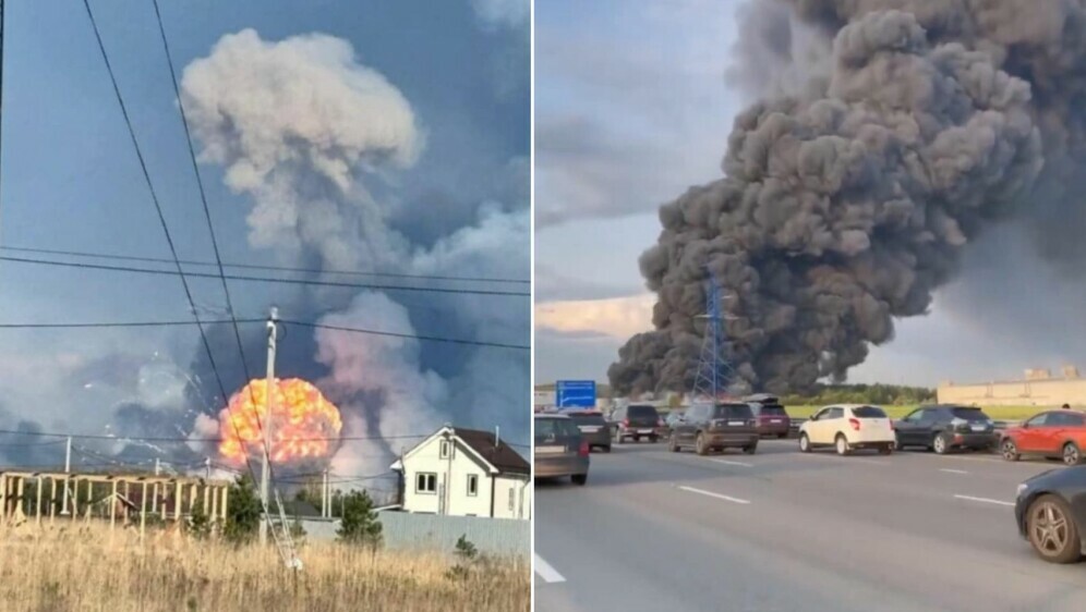 Ukrajinski napad dronovima na okolicu Moskve