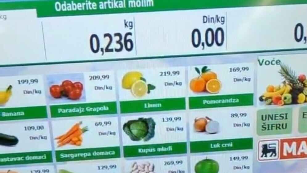 Vaganje