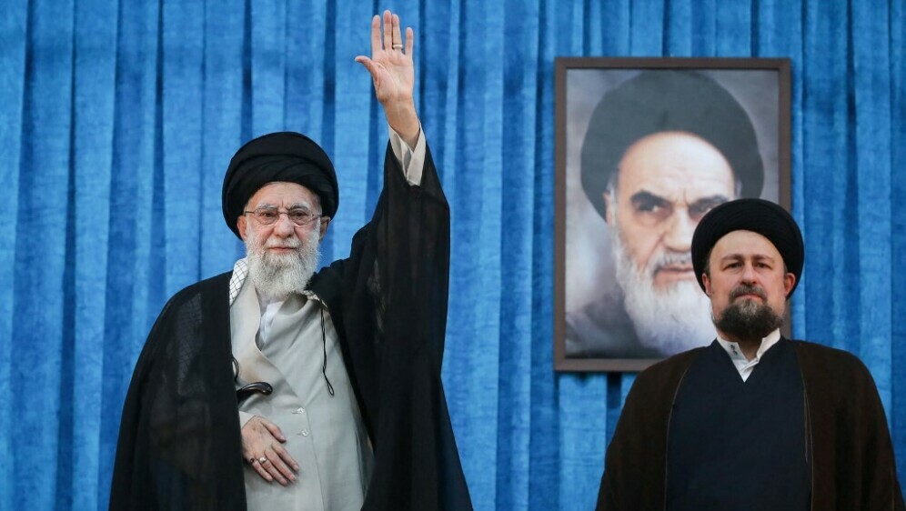 Ali Hamnei