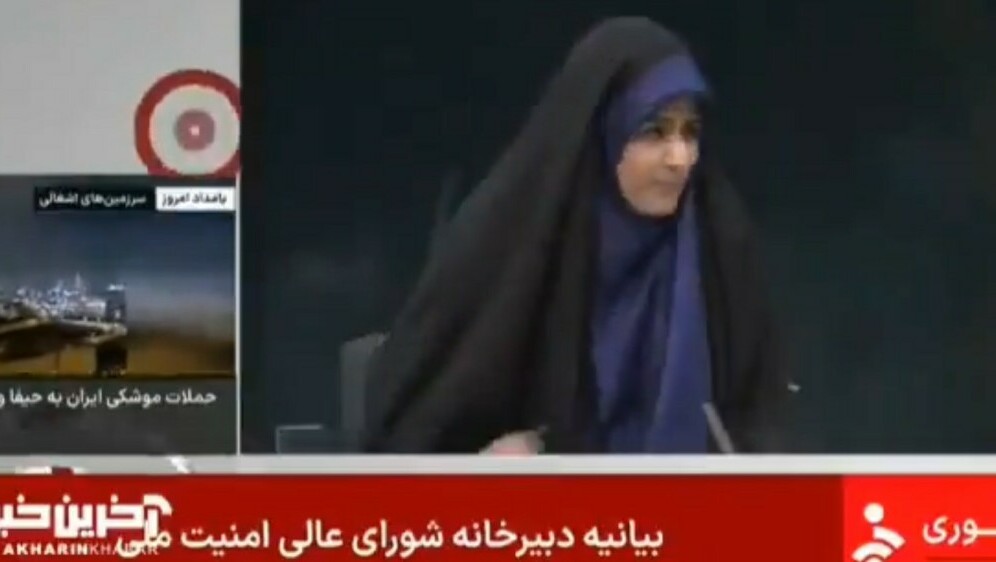 Izraelska vojska izvršila napad na iransku državnu televiziju