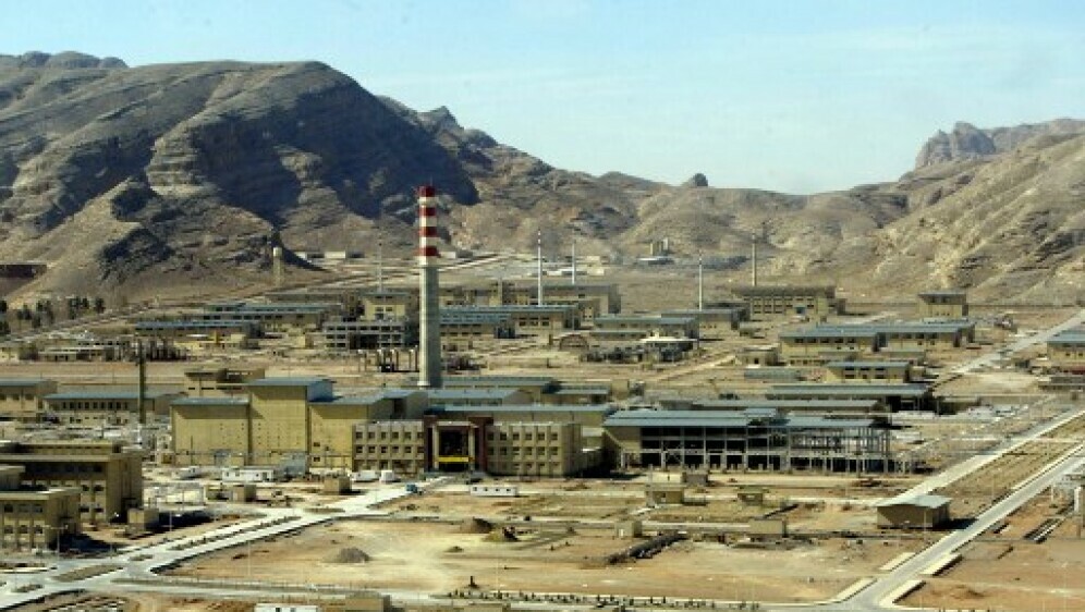 Iransko nuklearno postrojenje Isfahan