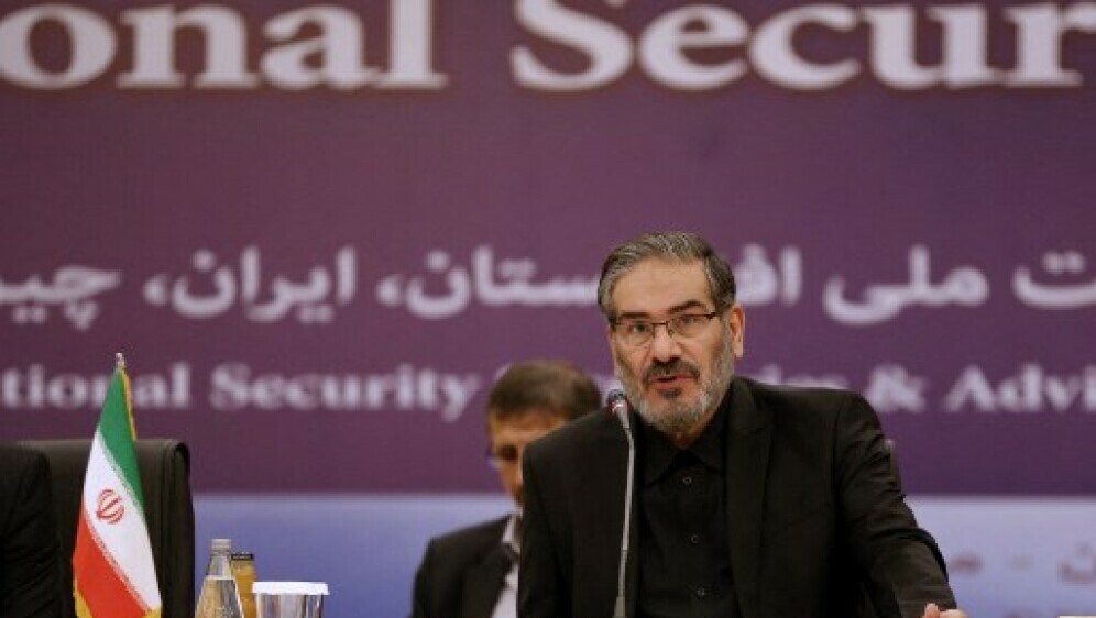 Ali Šamhani