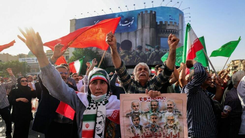 Prosvjedi protiv SAD-a u Teheranu - 2