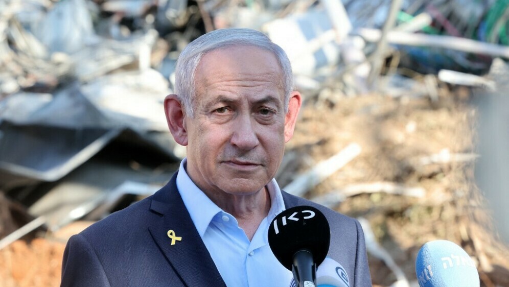 Benjamin Netanyahu