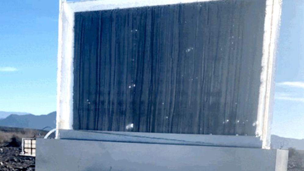 Uređaj koji izvlači pitku vodu iz zraka