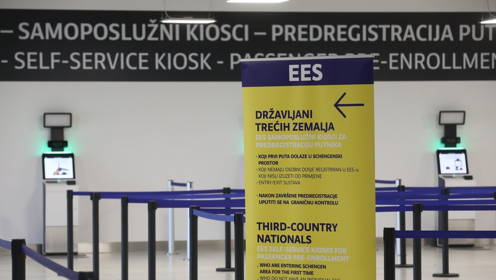 Entry/Exit System