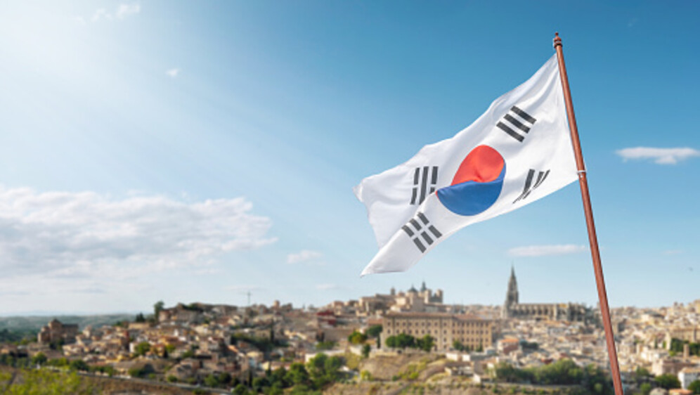 Kako se piše: Koreanac ili Korejac