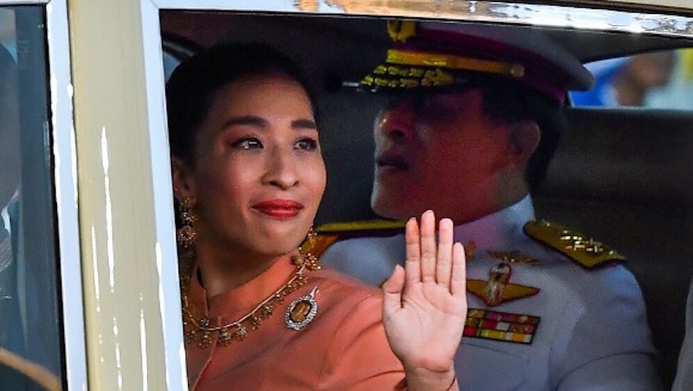 Princeza Bajrakitiyabha - 6
