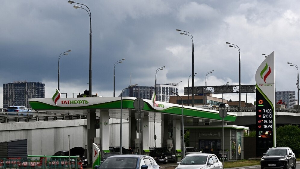 Ruska naftna tvrtka Tatneft