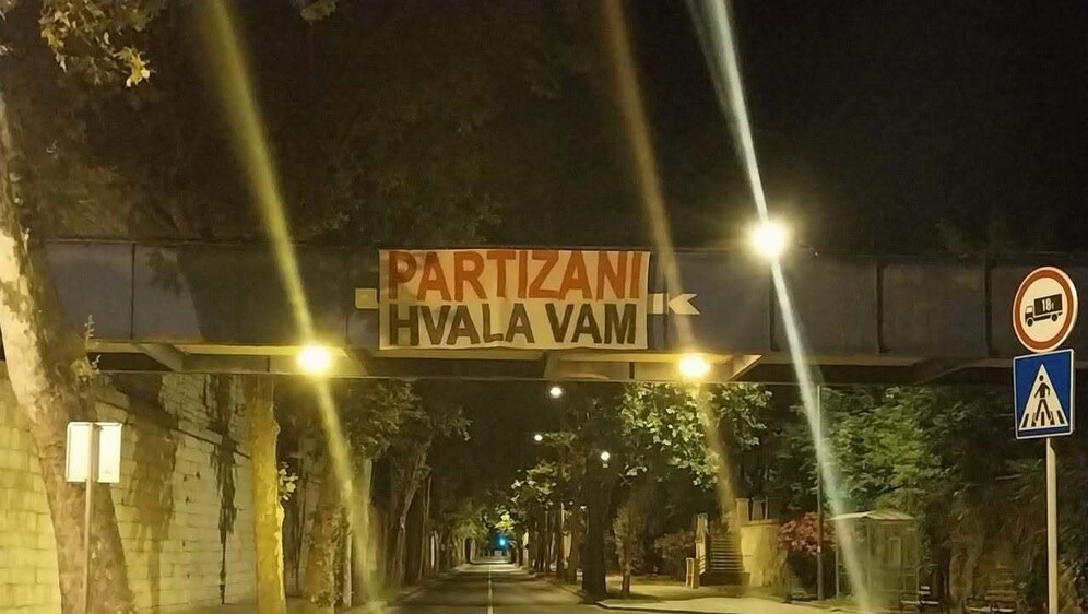 Natpis u Puli