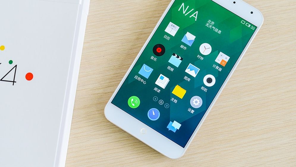 Rasprodaja Meizu MX4, 5.5 inčnih smartphonea