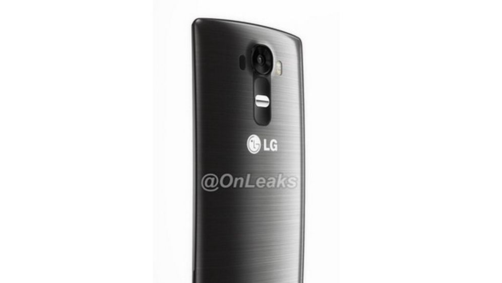 Ovako izgleda novi LG G4 telefon