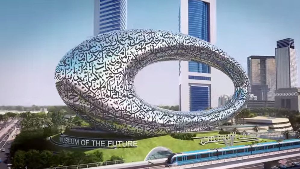 Pogled u budućnost: Ovo je novo arhitektonsko remek-djelo u Dubaiju