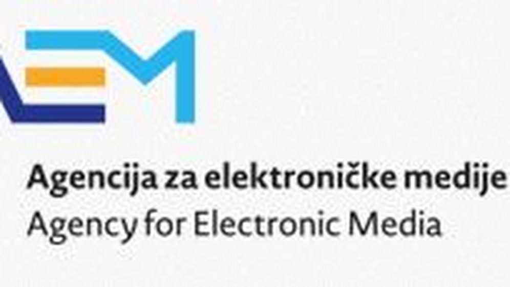 Agencija za elektroničke medije (Foto: AEM.hr)