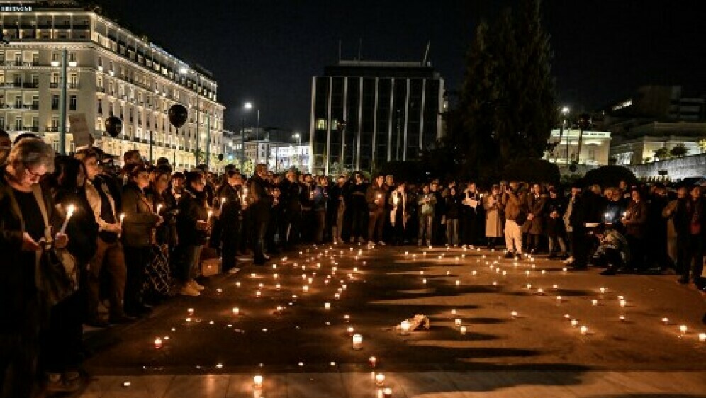 Prosvjed ispred grčkog parlamenta