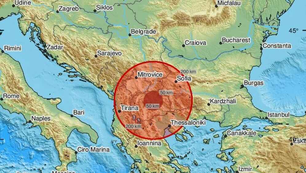 Potres u Sjevernoj Makedoniji