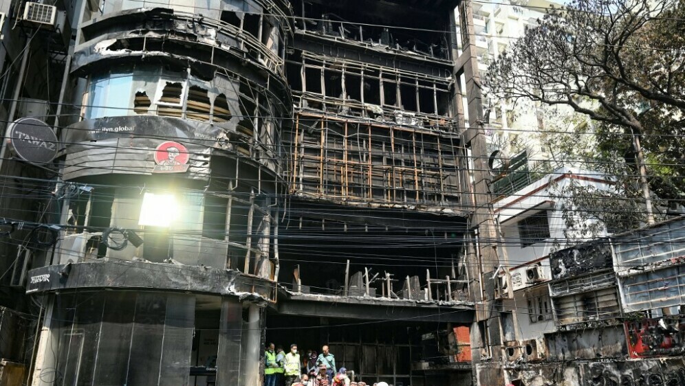 U požaru u Dhaki poginulo najmanje 46 ljudi