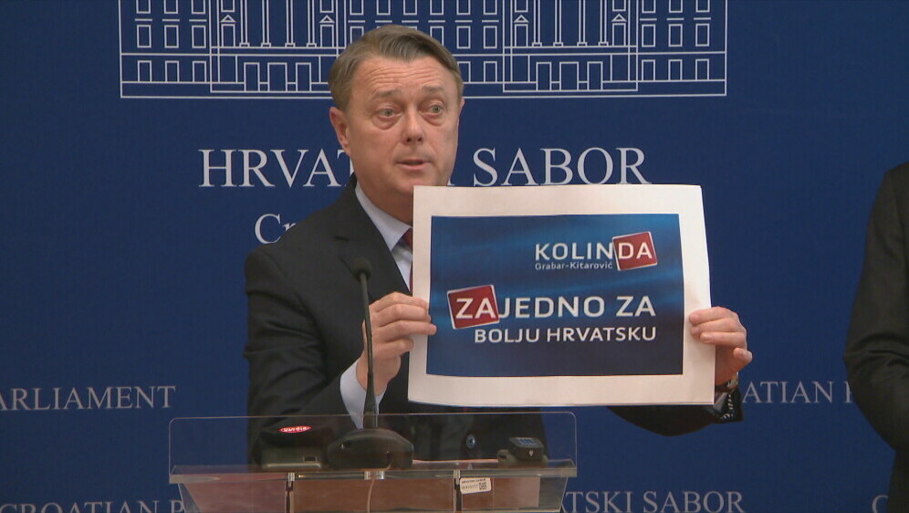 Goran Ivanović, saborski zastupnik (HDZ)