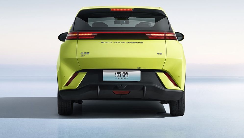 BYD Seagull Honor Edition