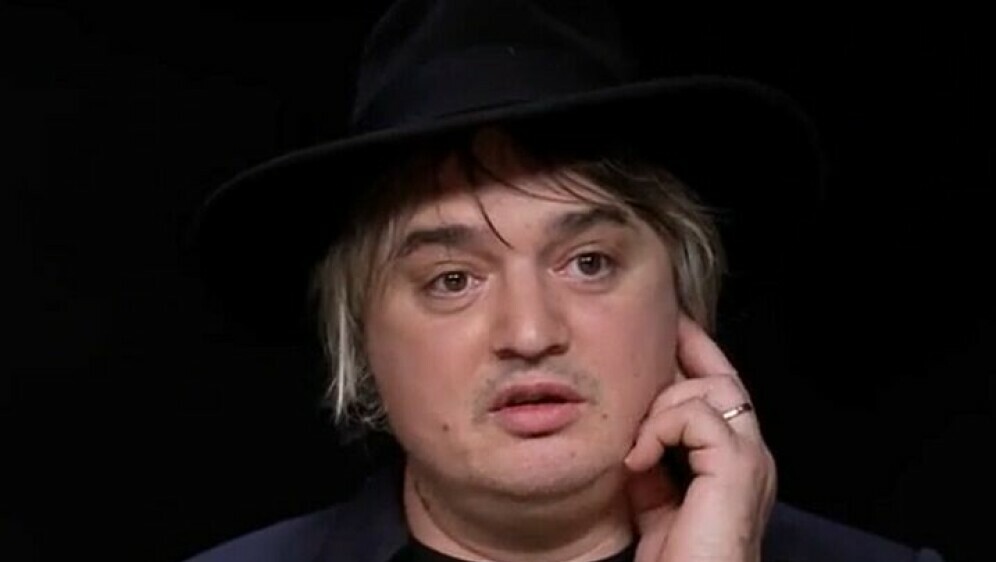 In Magazin: Pete Doherty