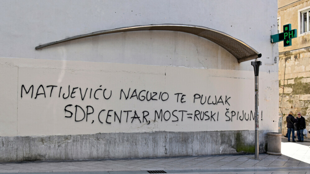 Grafit na zgradi u Marmontovoj ulici u Splitu - 1