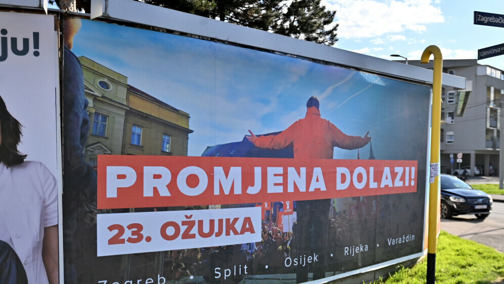 SDP-ov plakat - 1