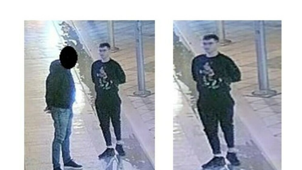 Policija traga za osobama s fotografije - 1