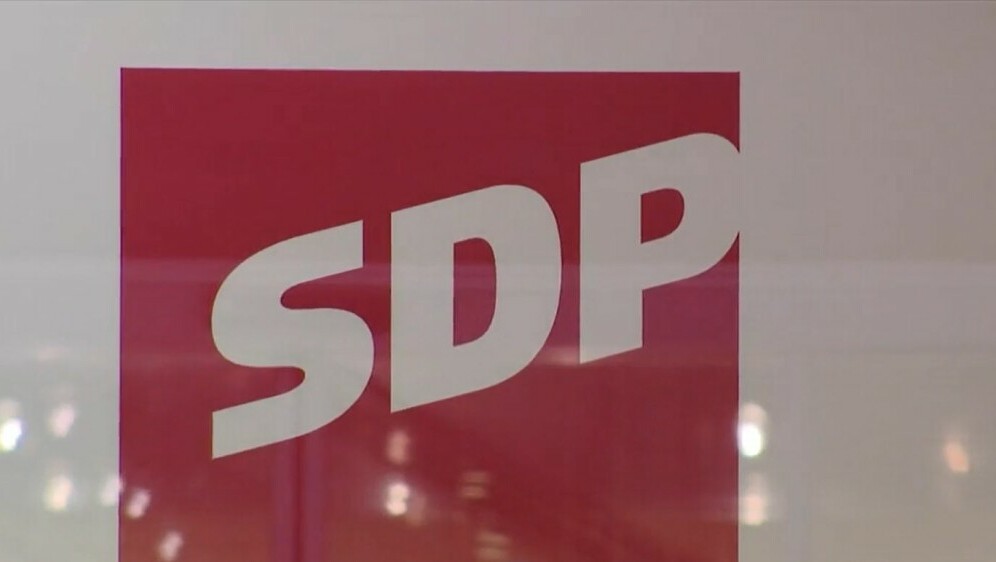 SDP