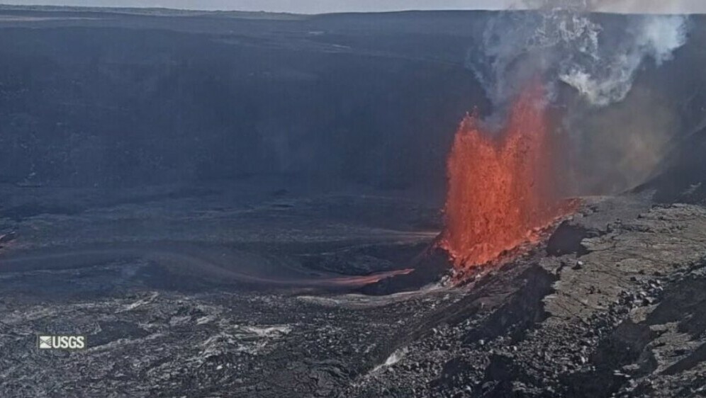 Erupcija vulkana Kilauea