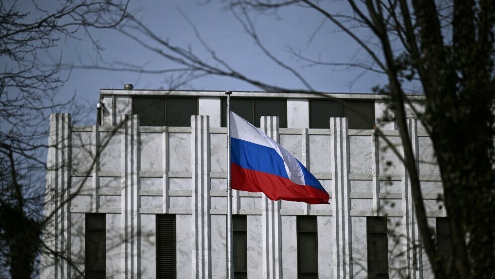 Ruska ambasada u Washingtonu