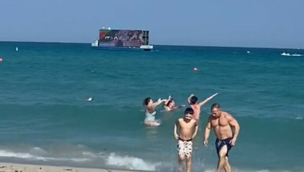 Oglasi na horizontu