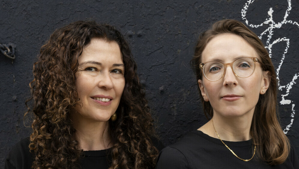 Sylvie Courvoisier & Mary Halvorson