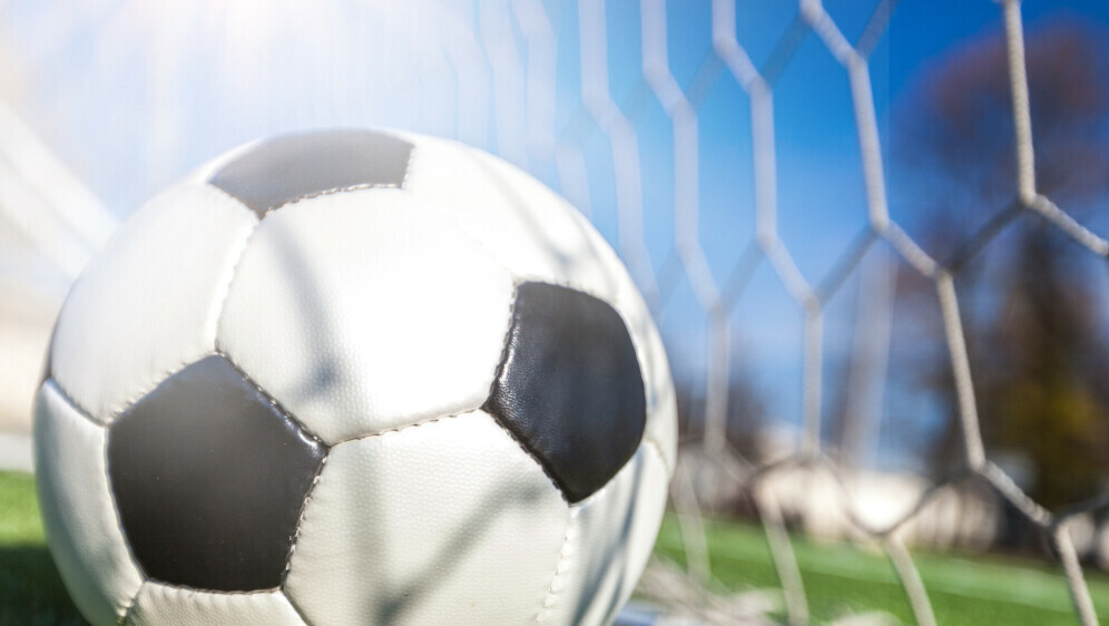 Kako se piše: GNK-a Dinamo ili GNK Dinama