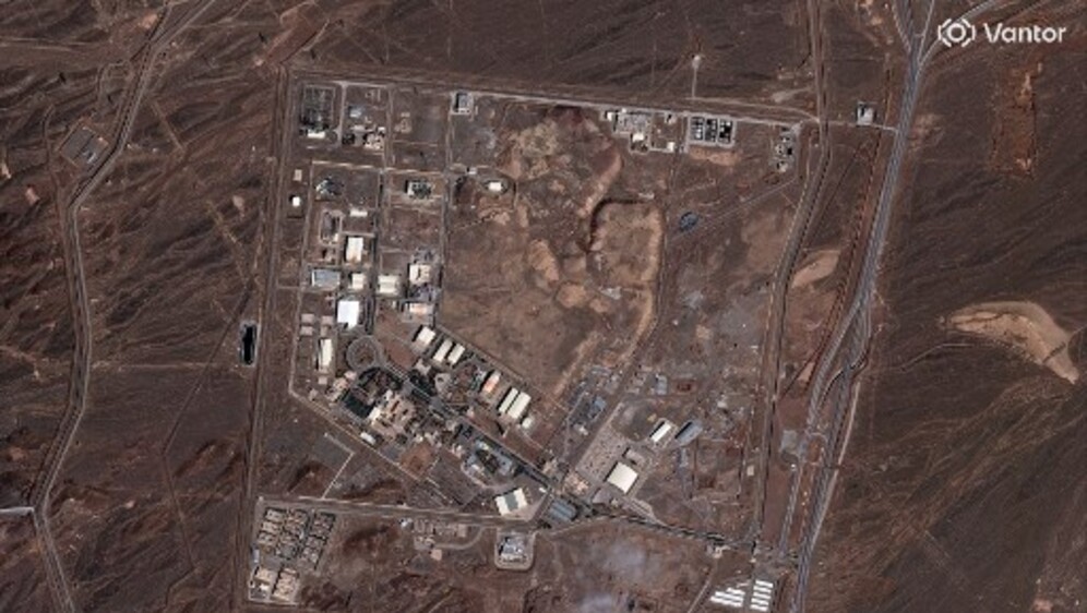 Iransko postrojenje u Natanzu