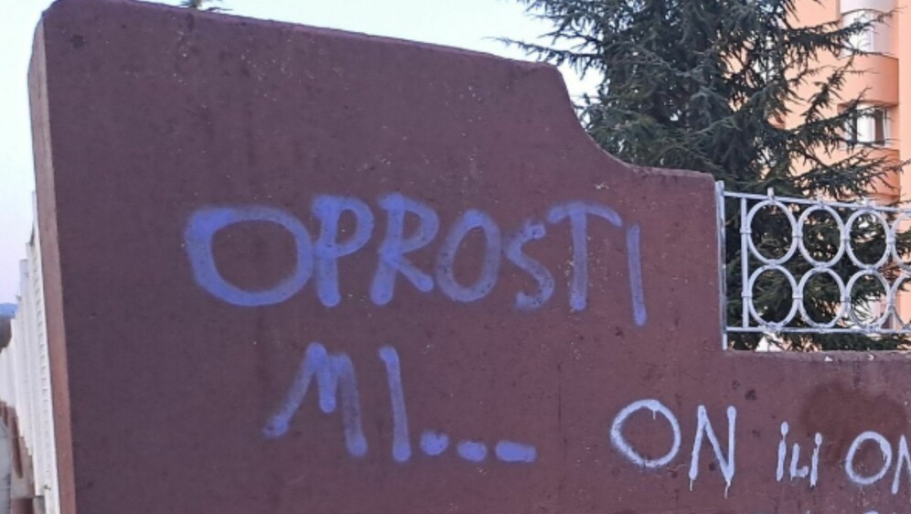 Neobična dopuna grafita u zagrebačkoj Dubravi