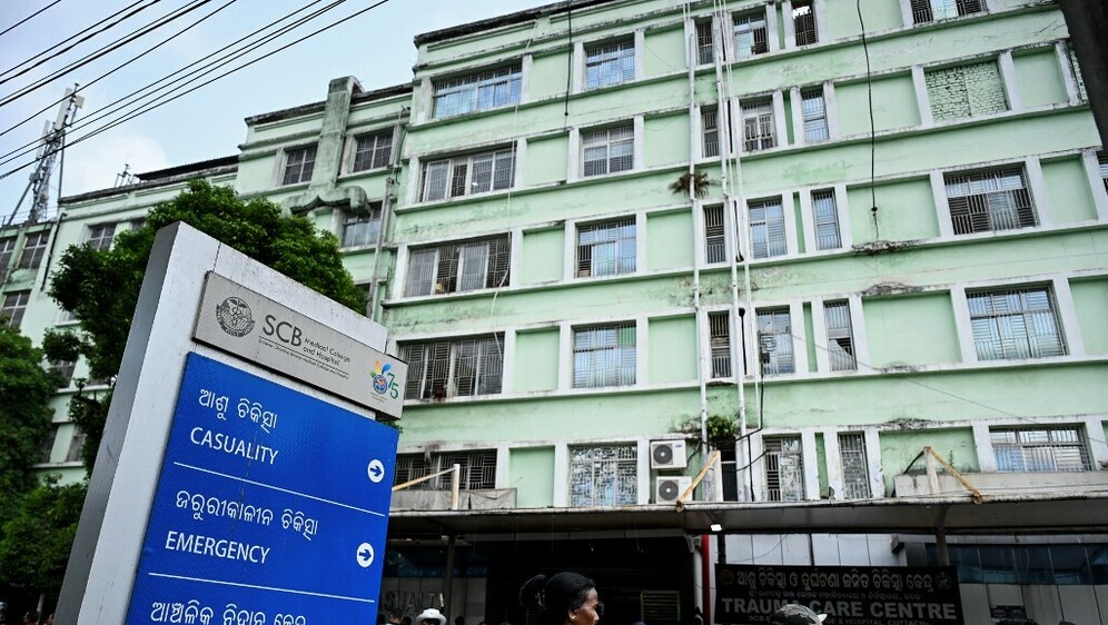 Požar u bolnici u Indiji