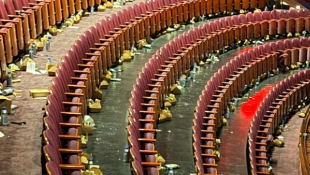 Dvorana nakon dodjele Oscara