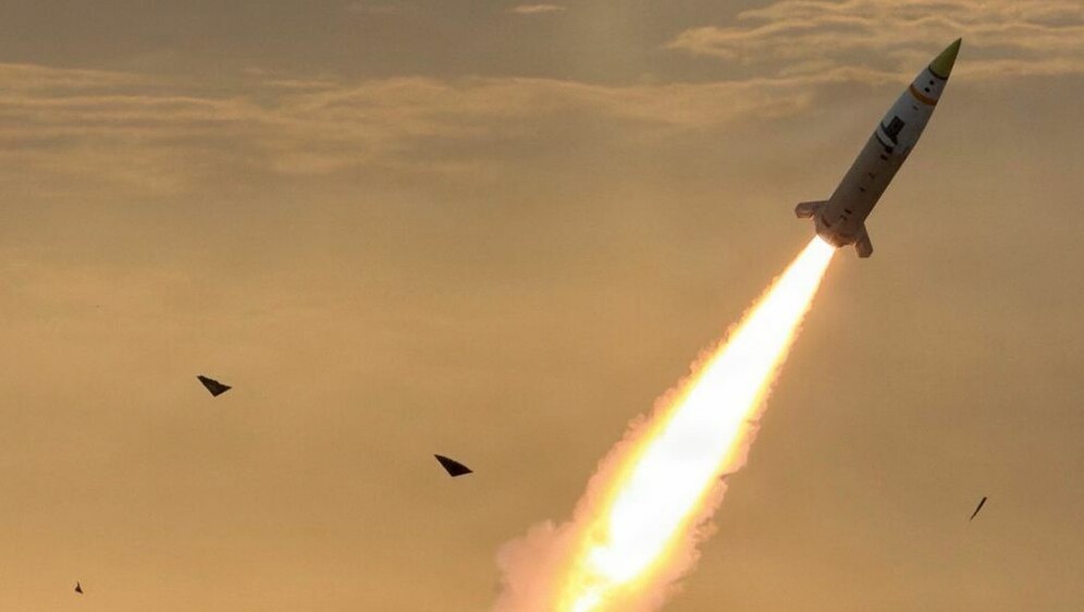 Projektil ispaljen iz sustava HIMARS