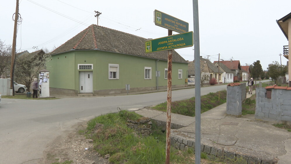 Sporna ulica u Općini Erdut