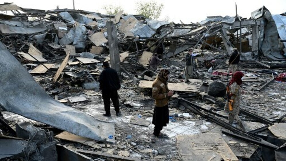 Zračni napad na Afganistan