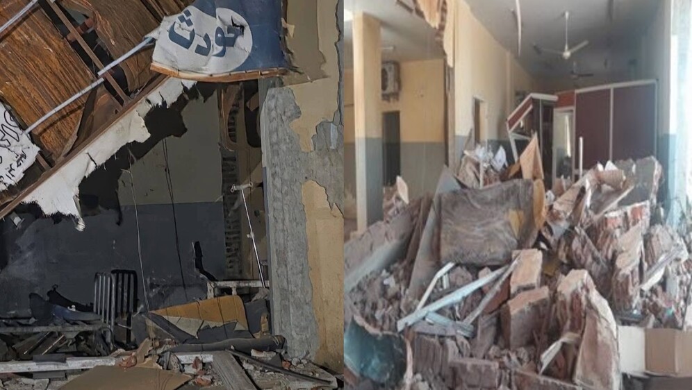 Napad na bolnicu u Sudanu